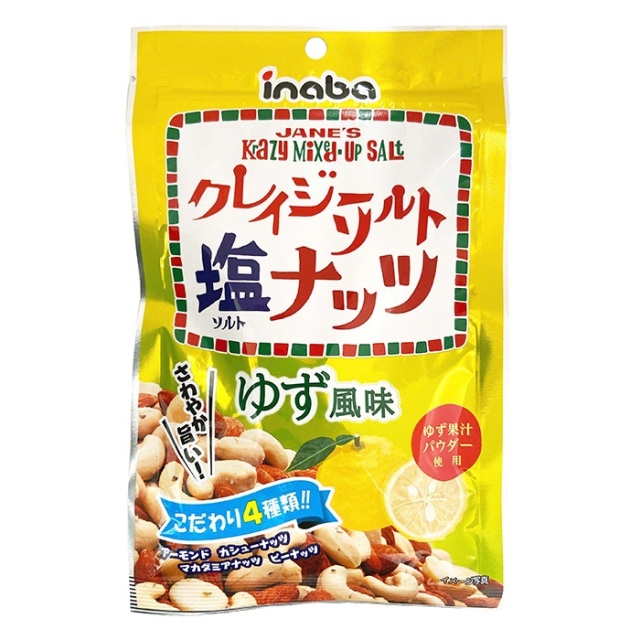 クレイジーソルトナッツゆず風味 65ｇ
